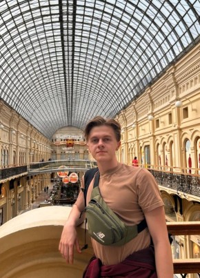 Dm, 22, Россия, Москва