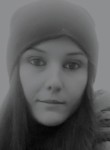 Анна, 32 года, Ногинск