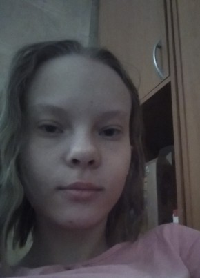 Алина, 19, Россия, Саров