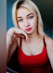 Настя - Саратов