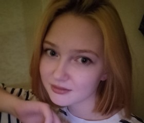 Nastya, 20, Saint Petersburg