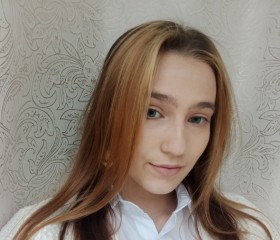 Sore Somi, 19 лет, Нижний Тагил