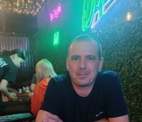 Alex, 40 лет, Шу