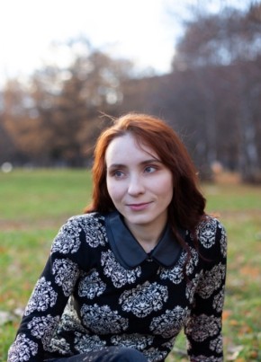 Елена, 35, Россия, Екатеринбург