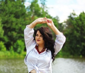 Эльвира, 29 лет, Ульяновск