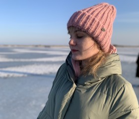 Елизавета, 24 года, Владивосток