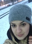 Нина, 29 лет, Москва