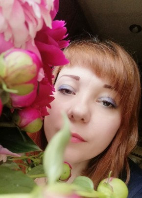 Вера, 34, Россия, Самара