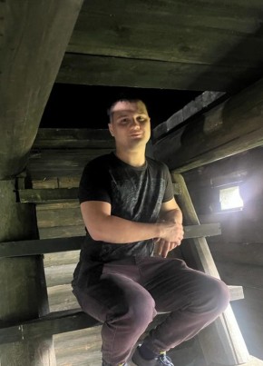 Aleksandr, 34, Russia, Zheleznodorozhnyy (MO)