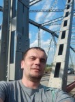 Олег, 41 год, Пермь