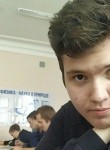 Михаил, 19 лет, Каменск-Уральский