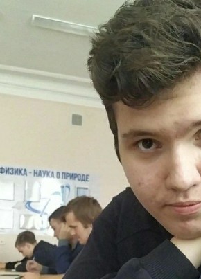 Михаил, 19, Россия, Каменск-Уральский