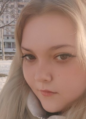 Саша из Хойнікі 22 года