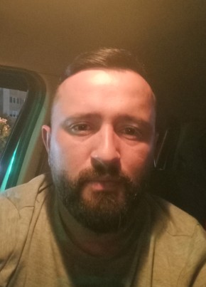 Halil из Bursa 36 лет