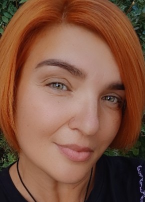 Manana из Перми 49 лет