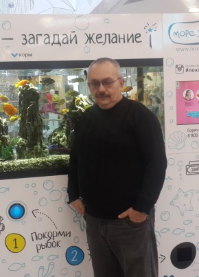 Yuriy, 60, Russia, Kursk