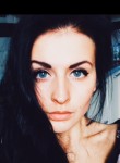Диана, 29 лет, Санкт-Петербург