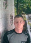 Виталий, 34 года, Липецк