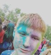 Дима