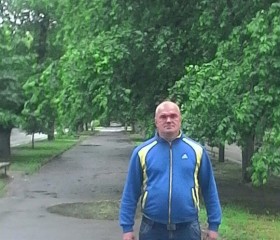 Федор, 45 лет, Шахты
