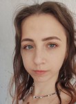 Наталья, 21 год, Санкт-Петербург