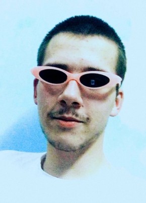 Константин