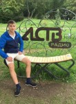 Владимир, 27 лет, Южно-Сахалинск