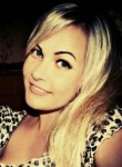 Дарья, 32 года, Петрозаводск