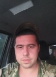 Сергей, 25 лет, Кривий Ріг