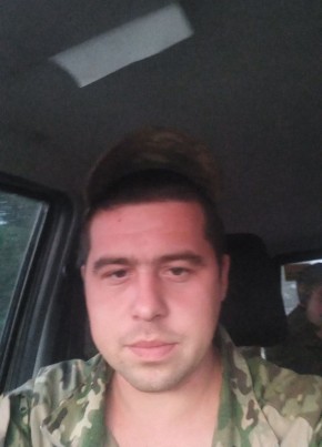 Сергей, 25, Україна, Кривий Ріг
