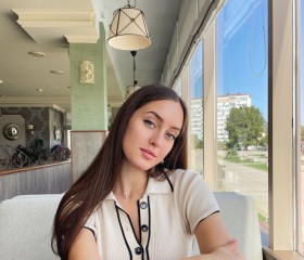 Ангелина, 25 лет, Краснодар