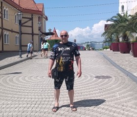 Денис, 42 года, Красноярск