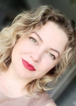 Юлия из Саянска 36 лет