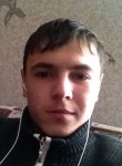Андрей, 25 лет, Chişinău