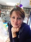 Анна, 44 года, Хабаровск