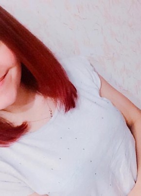 Мария, 28, Россия, Ворсма