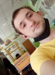Александр Плахин, 23 года, Петропавл