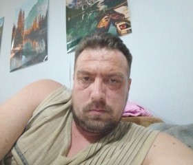 Иван, 44 года, Ижевск