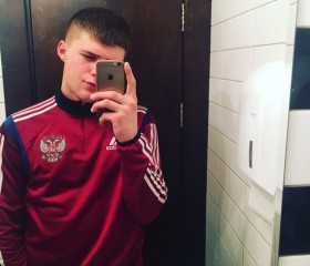 Владислав, 26 лет, 청주시