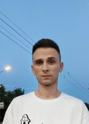 Максим из Брянска 26 лет