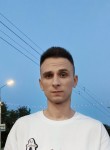 Максим - Брянск