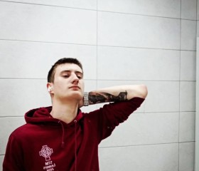Maksim, 19, Tbilisi