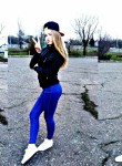 Кристина, 25 лет, Донецьк
