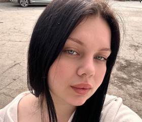 Violetta, 21, Sverdlovsk