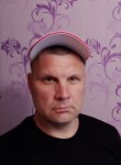Андрей, 44 года, Славгород