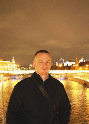 Никита из Praha 28 лет