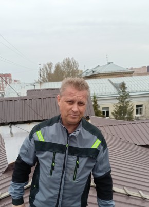 Андрей, 44, Россия, Орск
