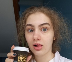 Zlata, 19, Ryazan