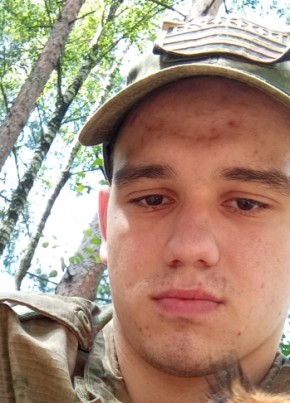 Daniil, 21, Russia, Klintsy