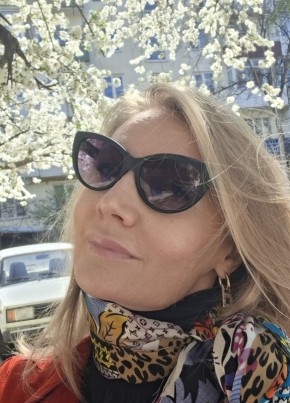 Елена из Минеральные Воды 45 лет